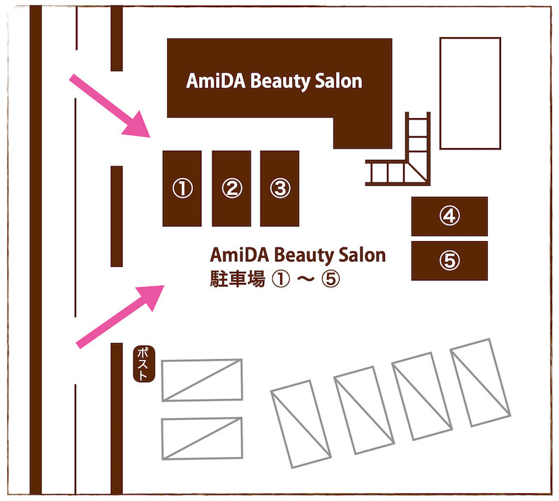 AmiDa Beauty Salon Parking