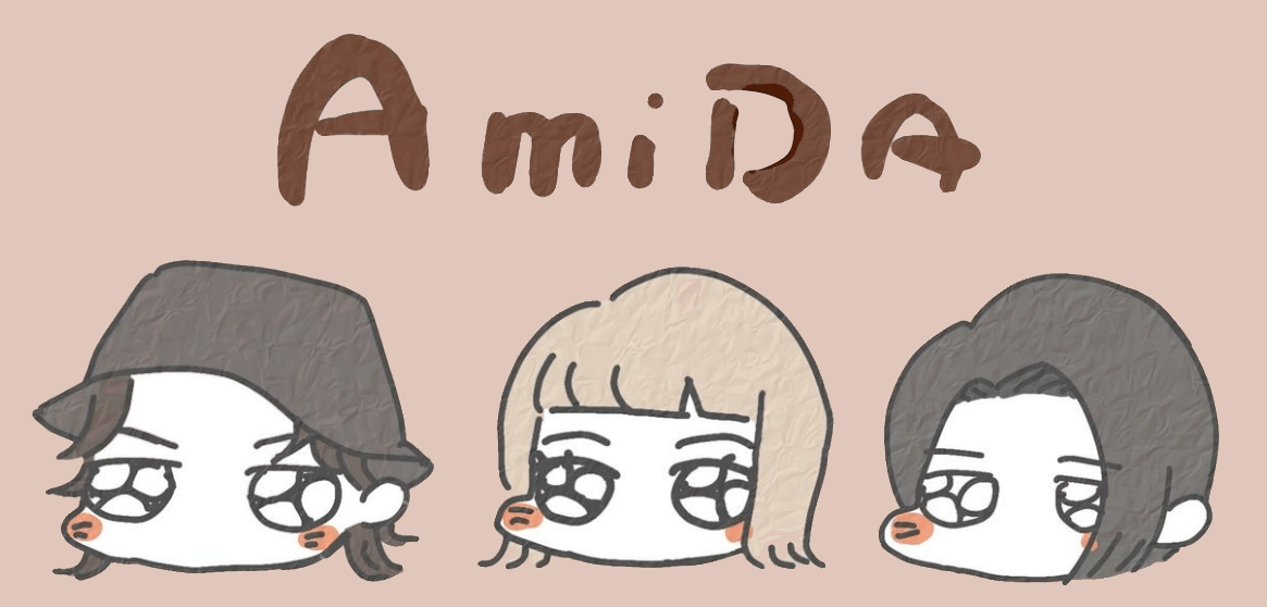 いくちゃんAmiDA