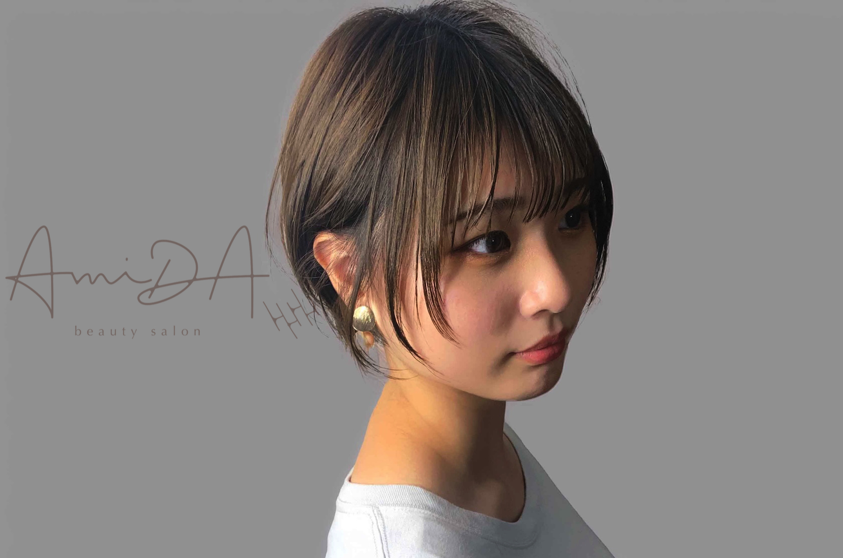 AmiDA_2025